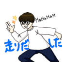 ODPP（個別スタンプ：17）
