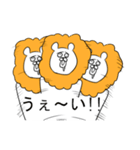 白いアイツは愛されたい（個別スタンプ：10）