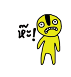 Yellow iYellow（個別スタンプ：23）