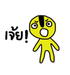 Yellow iYellow（個別スタンプ：32）