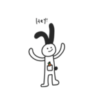 Hi！ Black Rabbit（個別スタンプ：1）