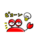 かにきちくん と かにゑさん（個別スタンプ：4）