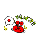 かにきちくん と かにゑさん（個別スタンプ：13）