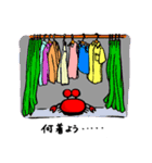 かにきちくん と かにゑさん（個別スタンプ：21）