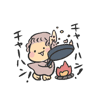 マメマメ（個別スタンプ：12）