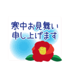 冬に使えるつぶらな瞳の女子（個別スタンプ：33）