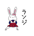 無表情チアうさぎ（個別スタンプ：1）