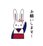 無表情チアうさぎ（個別スタンプ：12）
