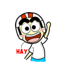 Abang Ocall（個別スタンプ：1）