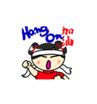 リンちゃんのスタンプ（中国語繁字体）（個別スタンプ：3）