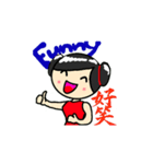 リンちゃんのスタンプ（中国語繁字体）（個別スタンプ：6）