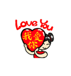 リンちゃんのスタンプ（中国語繁字体）（個別スタンプ：14）