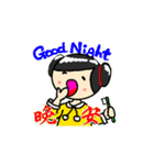 リンちゃんのスタンプ（中国語繁字体）（個別スタンプ：29）