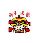 リンちゃんのスタンプ（中国語繁字体）（個別スタンプ：38）