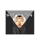 Fat Man the fascinating（個別スタンプ：7）