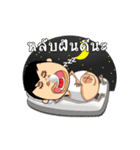 Fat Man the fascinating（個別スタンプ：13）