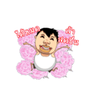 Fat Man the fascinating（個別スタンプ：24）