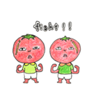 やさい族（個別スタンプ：8）