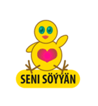 Turkmen Juyje Sticker（個別スタンプ：3）