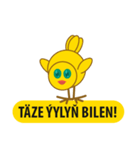 Turkmen Juyje Sticker（個別スタンプ：5）