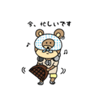 スワッくま41 ～日常編～（個別スタンプ：3）