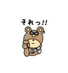 スワッくま41 ～日常編～（個別スタンプ：10）