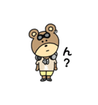 スワッくま41 ～日常編～（個別スタンプ：13）