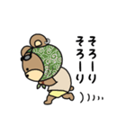 スワッくま41 ～日常編～（個別スタンプ：21）