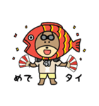 スワッくま41 ～日常編～（個別スタンプ：26）