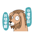 Mad Lion（個別スタンプ：3）