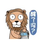 Mad Lion（個別スタンプ：7）