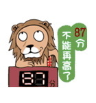 Mad Lion（個別スタンプ：10）