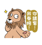 Mad Lion（個別スタンプ：15）