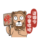 Mad Lion（個別スタンプ：21）