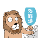 Mad Lion（個別スタンプ：24）