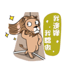 Mad Lion（個別スタンプ：26）