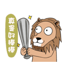 Mad Lion（個別スタンプ：28）