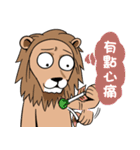 Mad Lion（個別スタンプ：31）