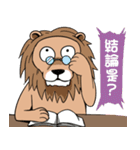 Mad Lion（個別スタンプ：40）