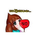 Noo noi Kaolat（個別スタンプ：34）