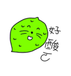 How a good cat（個別スタンプ：13）