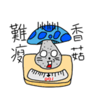 How a good cat（個別スタンプ：26）