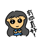 A-Niu（個別スタンプ：6）