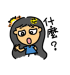 A-Niu（個別スタンプ：7）
