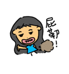 A-Niu（個別スタンプ：12）