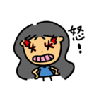 A-Niu（個別スタンプ：13）