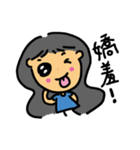 A-Niu（個別スタンプ：14）