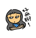 A-Niu（個別スタンプ：15）