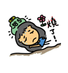 A-Niu（個別スタンプ：18）
