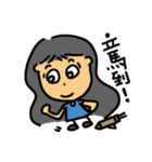 A-Niu（個別スタンプ：22）